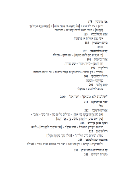 קובץ:Zer4.png