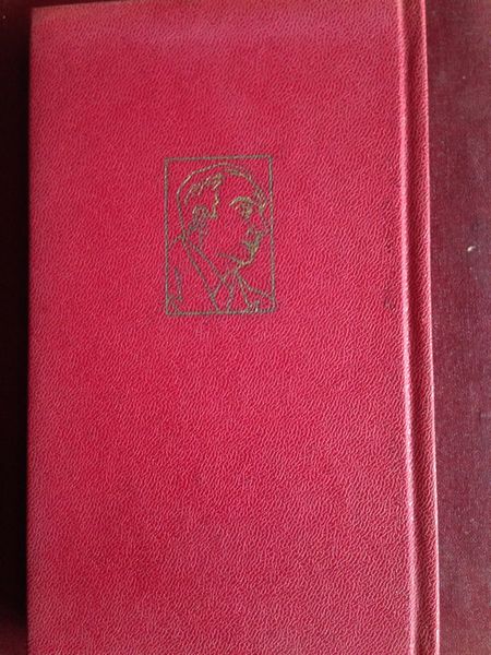 קובץ:IMG 0797.jpg