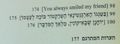 תמונה ממוזערת לגרסה מ־23:12, 17 ביולי 2016