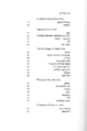 תמונה ממוזערת לגרסה מ־19:06, 27 בנובמבר 2020