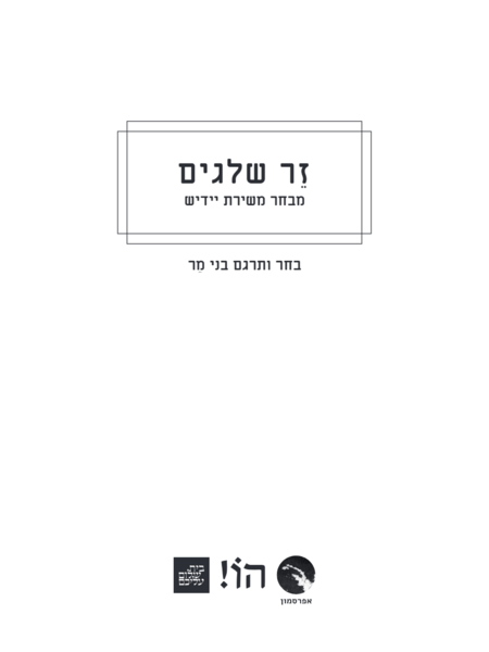 קובץ:Zer0.png